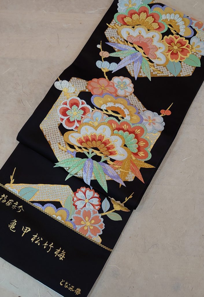 袋帯 振袖用・おしゃれ用艶やかクロコ風型押モードブラック系 日本